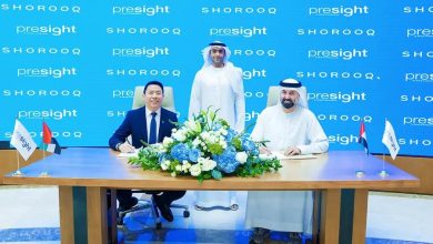 محمود محمد كمال الفرارجي