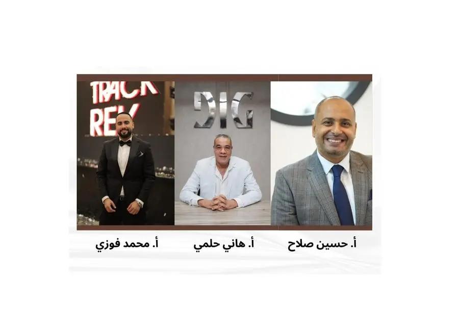 محمود محمد كمال الفرارجي