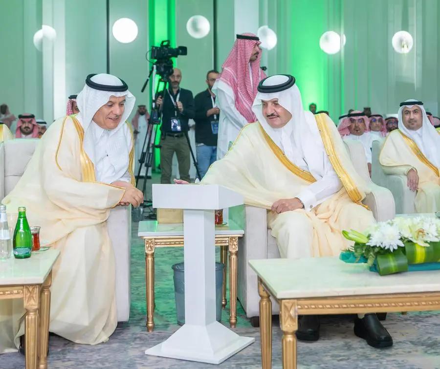 محمود محمد كمال الفرارجي