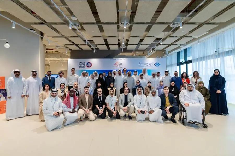 محمود محمد كمال الفرارجي