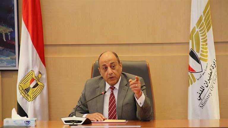 محمود محمد كمال الفرارجي