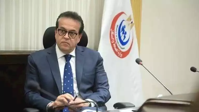 محمود محمد كمال الفرارجي