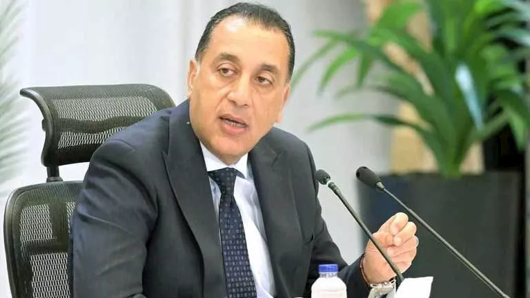 محمود محمد كمال الفرارجي