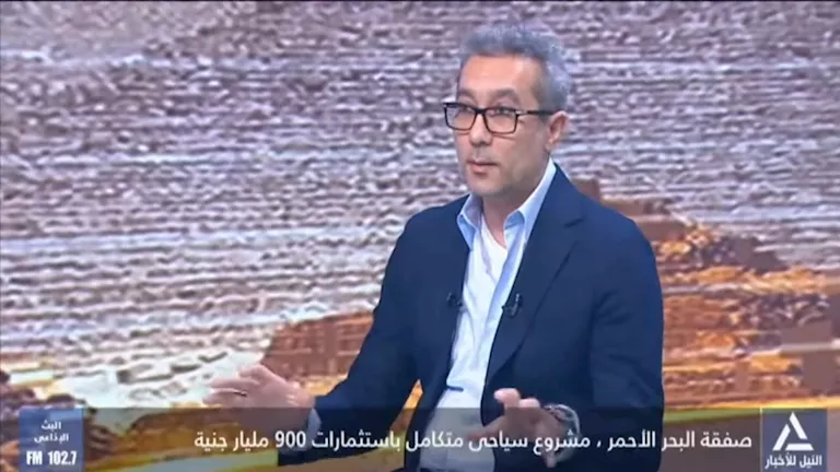 محمود محمد كمال الفرارجي