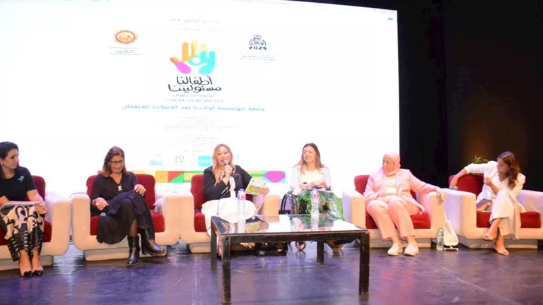 محمود محمد كمال الفرارجي