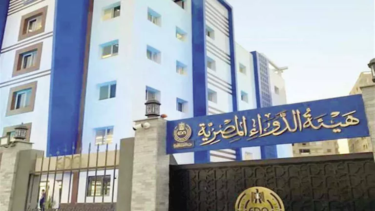 محمود محمد كمال الفرارجي