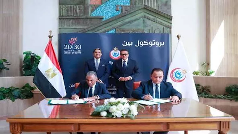 محمود محمد كمال الفرارجي