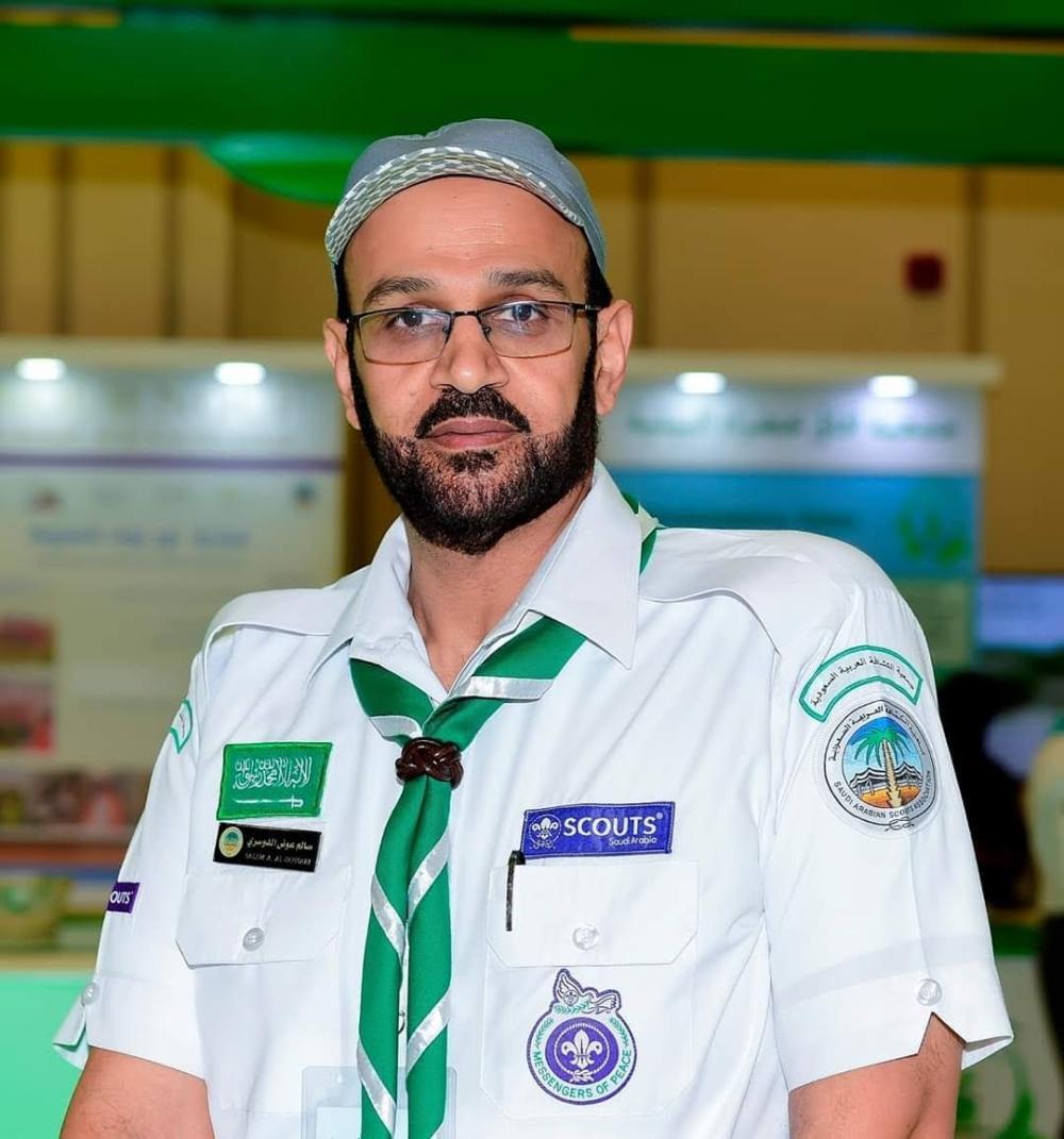 محمود محمد كمال الفرارجي