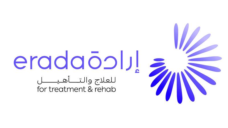 محمود محمد كمال الفرارجي