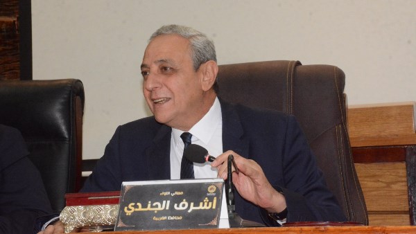 محمود محمد كمال الفرارجي