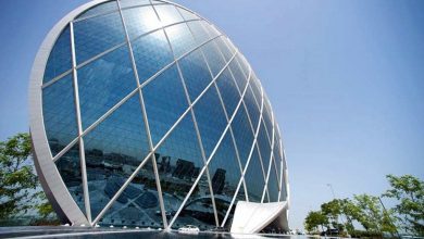 محمود محمد كمال الفرارجي