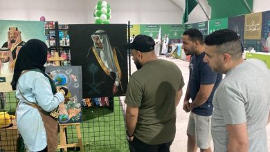 محمود محمد كمال الفرارجي