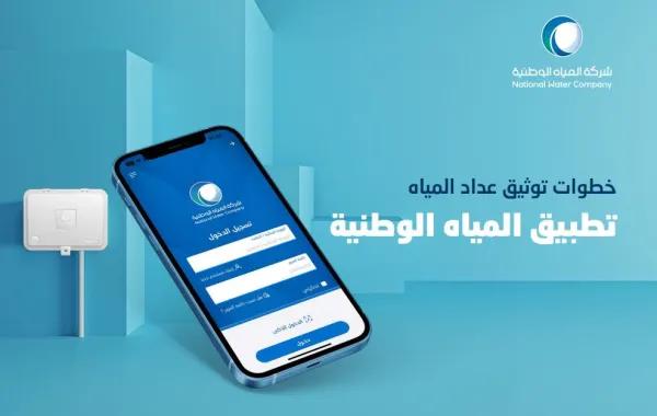 محمود محمد كمال الفرارجي