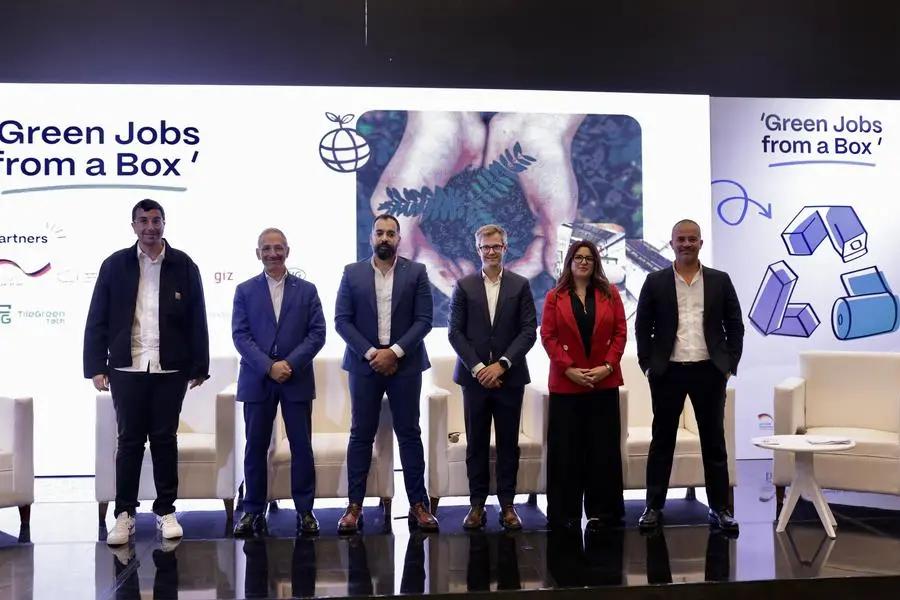 محمود محمد كمال الفرارجي