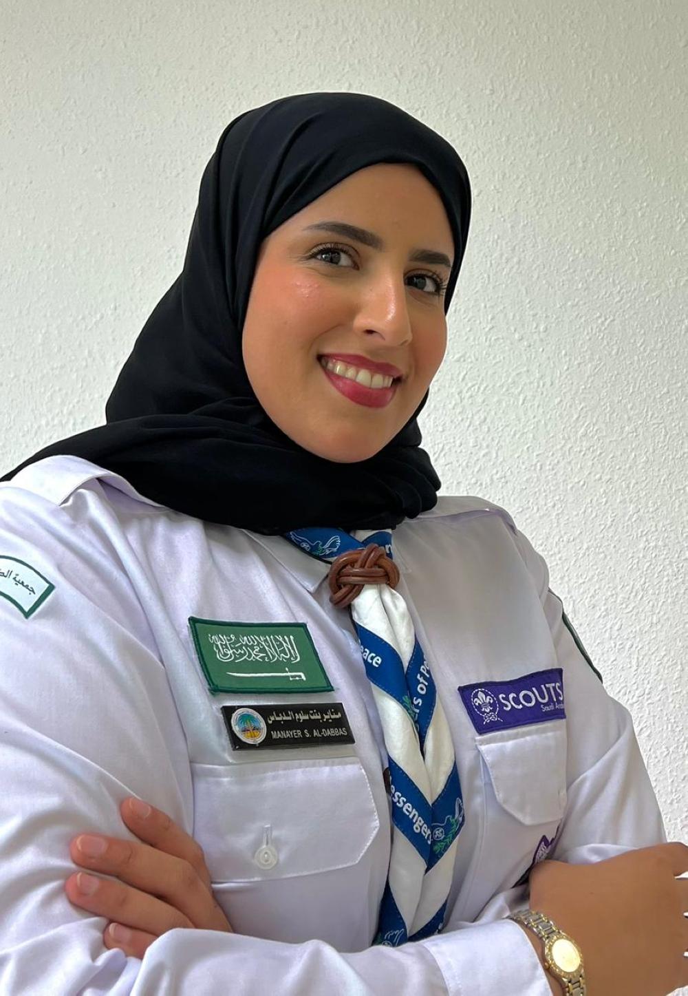 محمود محمد كمال الفرارجي