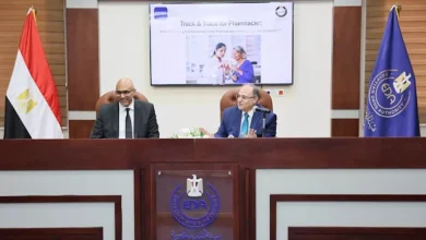 محمود محمد كمال الفرارجي