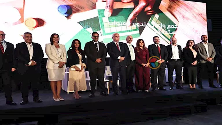 محمود محمد كمال الفرارجي