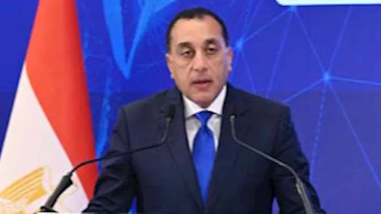 محمود محمد كمال الفرارجي