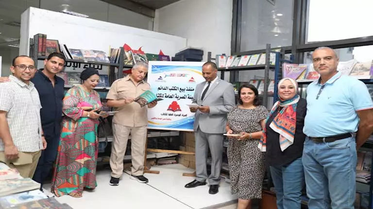 محمود محمد كمال الفرارجي