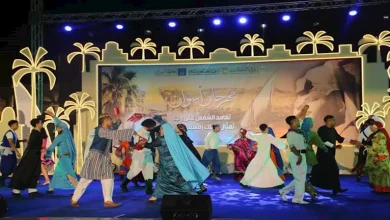 محمود محمد كمال الفرارجي