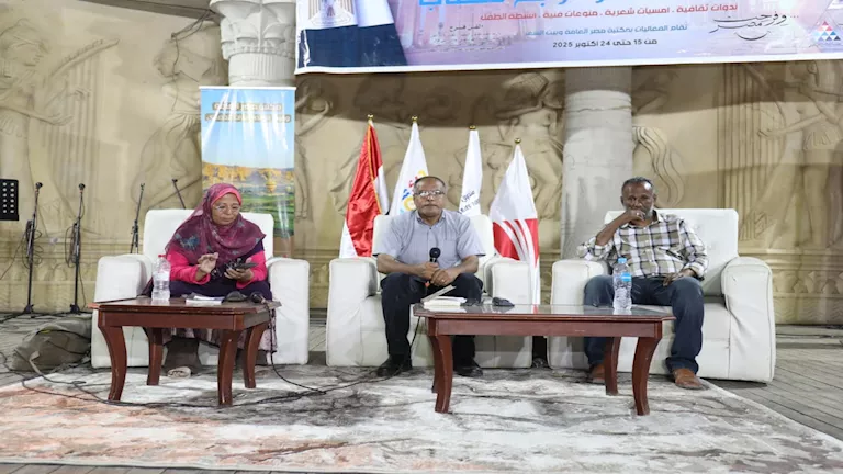 محمود محمد كمال الفرارجي