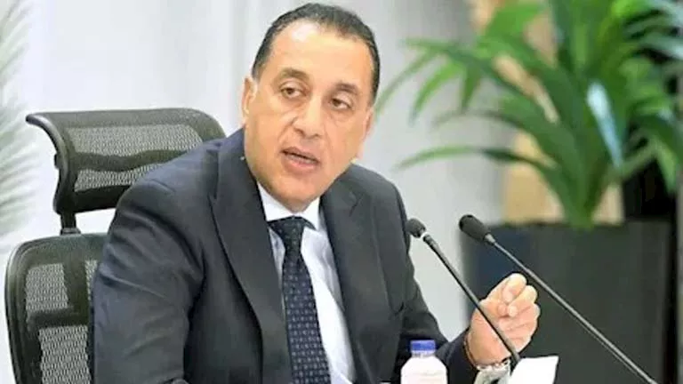 محمود محمد كمال الفرارجي