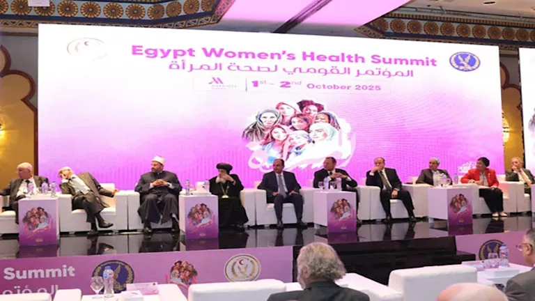 محمود محمد كمال الفرارجي