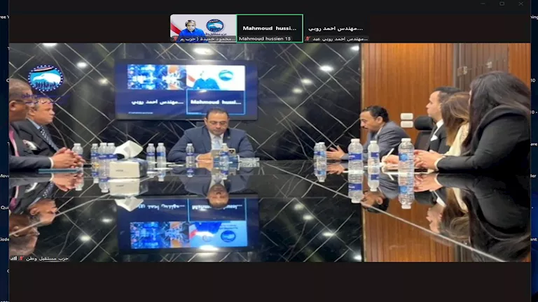 محمود محمد كمال الفرارجي