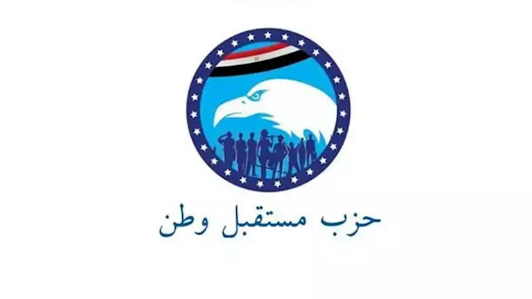 محمود محمد كمال الفرارجي