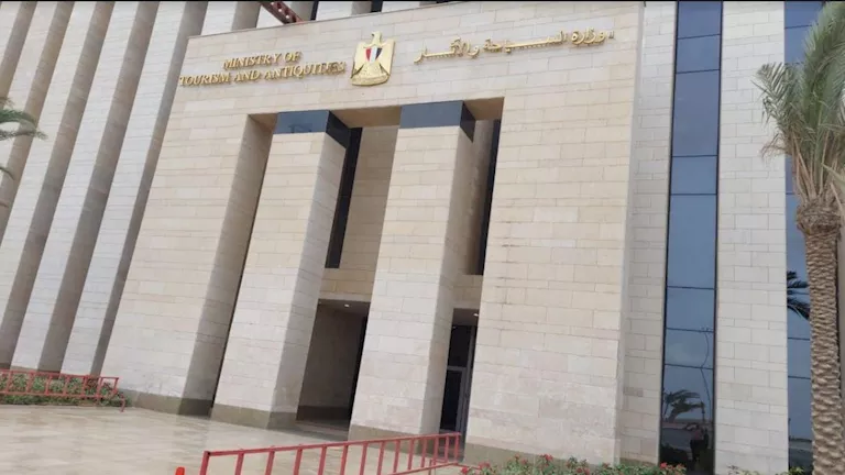 محمود محمد كمال الفرارجي