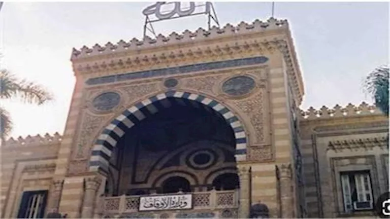 محمود محمد كمال الفرارجي