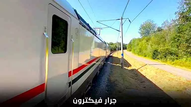 محمود محمد كمال الفرارجي