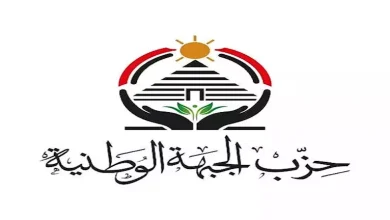 محمود محمد كمال الفرارجي