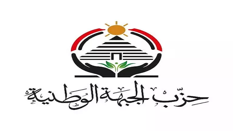 محمود محمد كمال الفرارجي