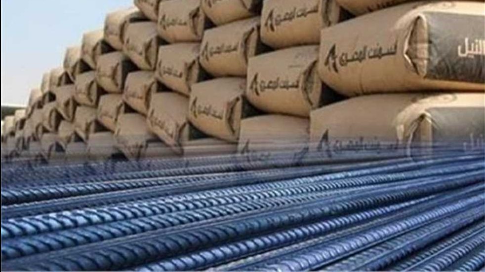 محمود محمد كمال الفرارجي