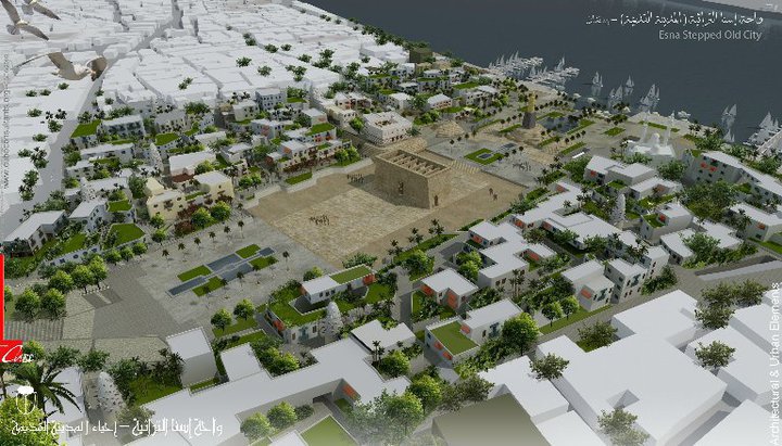 محمود محمد كمال الفرارجي