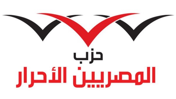 محمود محمد كمال الفرارجي
