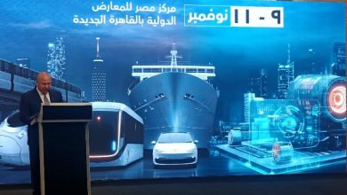 محمود محمد كمال الفرارجي