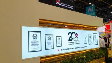 محمود محمد كمال الفرارجي