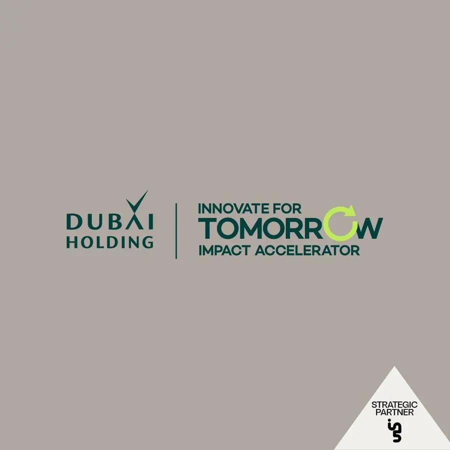 محمود محمد كمال الفرارجي