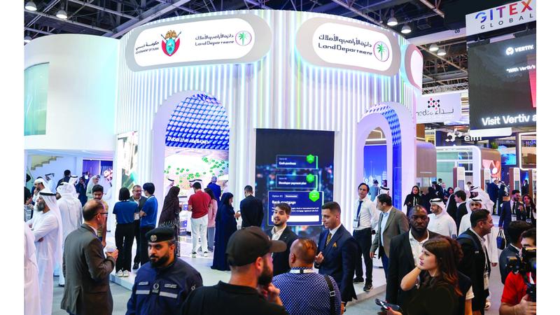 محمود محمد كمال الفرارجي