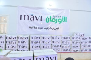 محمود محمد كمال الفرارجي